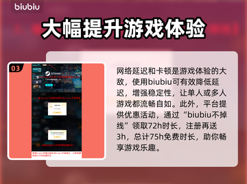 刺客信条影工作室大起底！🔥游戏迷必看✨截图4