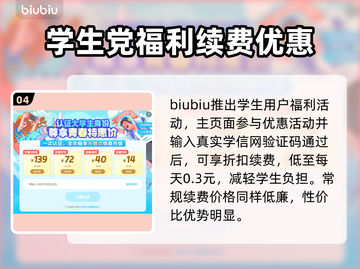 战地6卡顿？这样解决立马流畅！💥🔥截图5