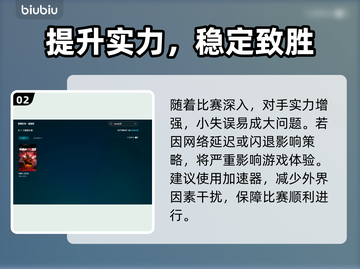 🔥NBA2K20闪退终极解决方法💥🎮截图3