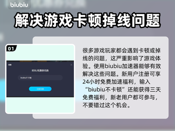 炉石传说🔥背包乱斗牌堆玩法大揭秘！截图2