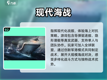 🔥2025必玩策略战斗卡牌游戏合集💥截图3