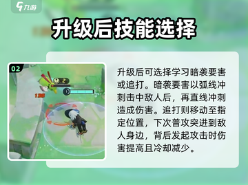 宝可梦大集结：灾兽阿勃梭鲁🔥超强解析！截图3
