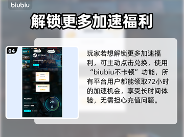 合金装备3重制版🔥街机元素大曝光！游戏迷必看✨截图5