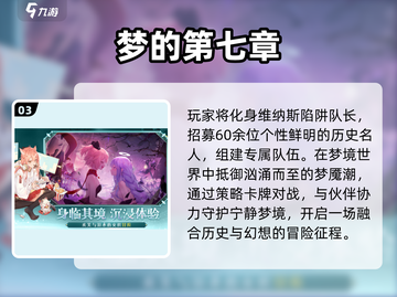 🔥2025最火卡牌手游TOP榜💥截图4