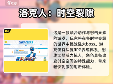 🔥2025最🔥枪战游戏推荐！联机对战超好玩🎮截图7
