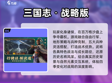 🔥2025必玩沙盒SLG游戏榜单出炉！🎮截图7