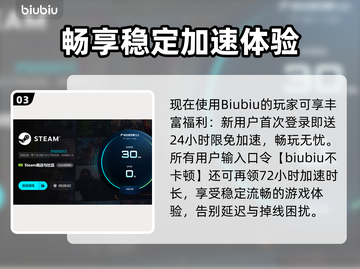 传奇游戏狂掉线？这招彻底告别卡顿🔥💥🎮截图4