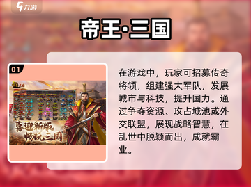 🔥2025必玩战争游戏大揭秘！士兵们冲鸭🪖截图2