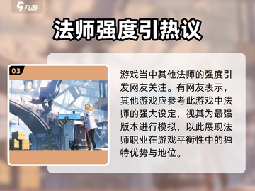 环行旅舍纳娅兰🔥超详细攻略来了！📌截图4