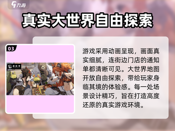 绝区零测试资格获取途径大曝光！🔥🎮快人一步抢资格！截图4