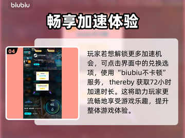 影之诗超凡世界卡牌属性大曝光！🔥快来看✨截图5