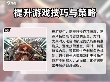 绝区零💥预约下载地址大全🎉游戏最新版等你来玩！截图4