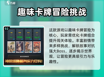 搏击双城重构🎉兑换码大公开！限量领取🔥截图3
