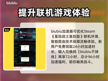 战锤40K：星际战士复刻版💰发售价格爆料💥🔥截图4