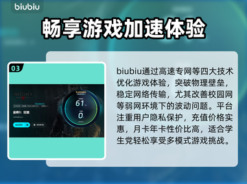 《巫师3》读档闪退🔥终极解决秘籍！截图4