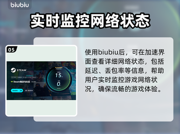 无光绝境黑屏闪退？❌教你轻松解决卡顿延迟问题！🎮截图6