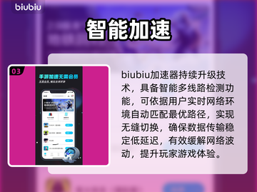 🔥《永恒之塔2》韩服救星来了！⚡截图4