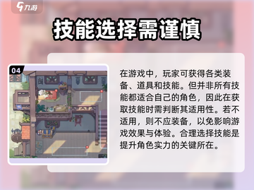 杖剑传说公测日期🔥终于定了！💥游戏迷必看！截图5