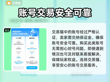 爱琳诗篇开局号必备💥下载软件推荐✨截图4