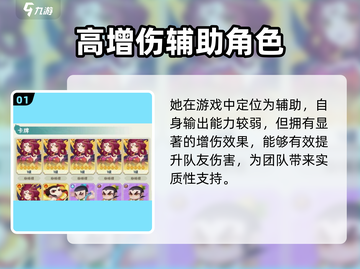 🔥葫芦娃大作战：蜘蛛精强度爆表，玩了就上瘾！💥截图2