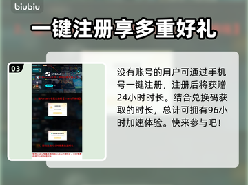 克苏鲁崇拜者下载慢？⚡极速攻略来了！截图4