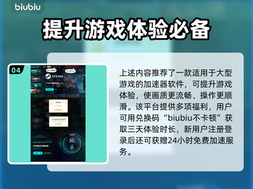 艾尔登法环黑夜君临发布日期🔥揭露🎉截图5