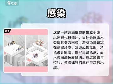 🔥2025最奇怪RPG游戏合集，玩了绝对让你脑洞大开！💥截图4