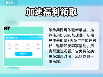 MIRESI未来发售价曝光！💰震撼低价来袭🔥截图3