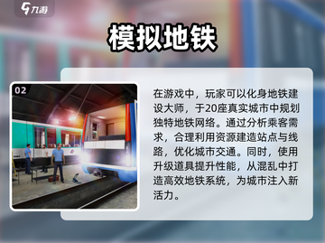 🔥2023超好玩单机免费游戏推荐🎉截图3