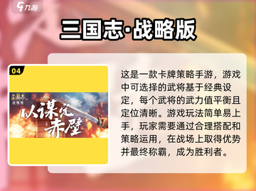 开局就送十连抽！这些游戏🔥超良心✨截图5