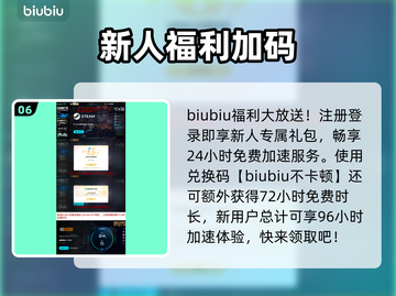 🔥《逃离鸭科夫》零Boss速通秘籍💥截图7