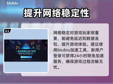 流放之路2🔥拍卖行全新玩法揭秘！💎截图4