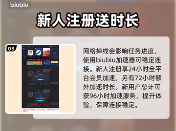 命运2🔥终焉之形棱镜碎片获取秘籍💎截图4