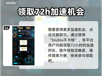 剑星Steam预购豪礼曝光！💥豪华版内容全揭秘🔥截图5