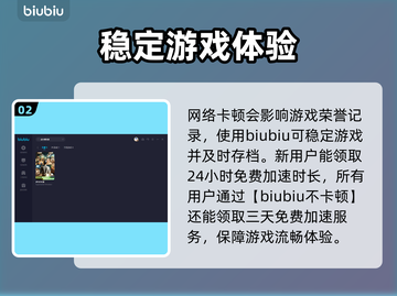 超市模拟器🔥联机玩法大揭秘🎉截图3