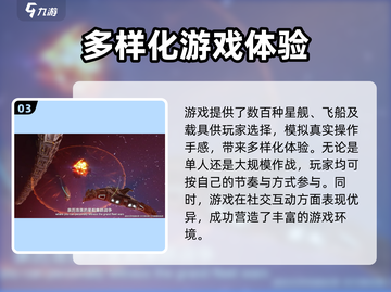 硅基宇宙🔥玩法大揭秘！超有趣游戏等你来挑战🎉截图4