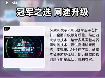 🔥《足球经理26》Steam炸裂上线！⚽截图4