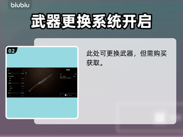 《四海兄弟：故乡》赛马节全流程🔥💥截图3