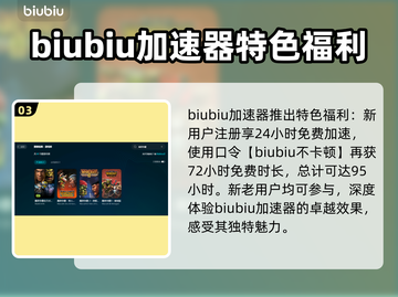 魔兽争霸闪退解决方法🔥拯救你的游戏体验🎮截图4