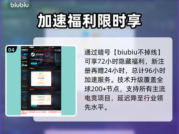 🔥战地6创意工坊大揭秘！🎮💥截图5