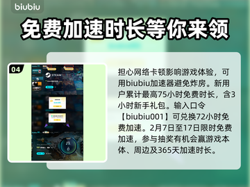 怪物猎人📝荒野武器打桩数值大曝光！🔥截图5