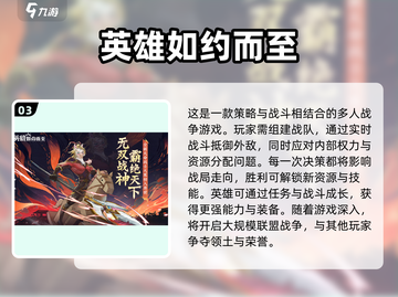 2025画风超赞卡牌游戏推荐🔥高画质卡牌合集🎮截图4