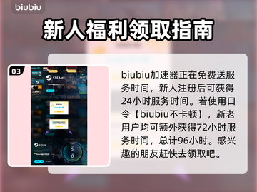 群星战场🔥发售价格曝光，玩家直呼太香！🎮截图4