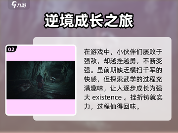 乂闻录轮回🔥公测时间大曝光！游戏迷必看💥截图3