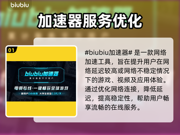 🎮战场兄弟掉帧闪退？速看解决办法！截图2