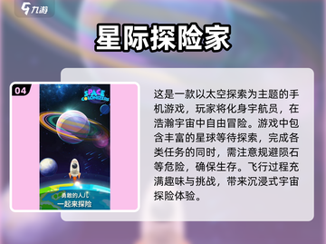 2025必玩🔥免费联机生存建造游戏大揭秘！🎮截图5