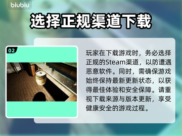 夜店模拟器🔥汉化教程来了！自带中文？真相惊人……🎮截图3