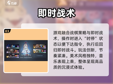 白荆回廊🔥！这公司太猛了！💥截图4