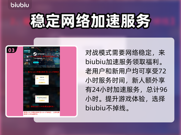 马里奥赛车世界💰发售价格大曝光！🔥截图4