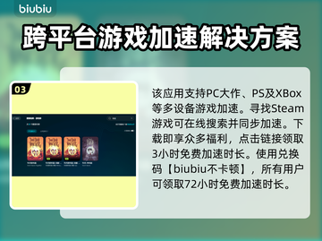 《饥荒》延迟卡顿？❌优化秘籍来了！🎮截图4